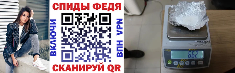 Купить где  Аркадак  АМФ Premium 