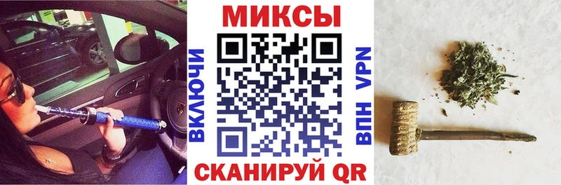 БУТИРАТ 1.4BDO  Купить  Аркадак 