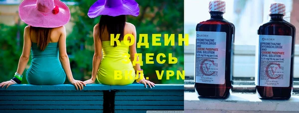 гашишное масло Нея