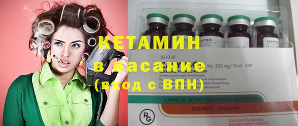 марки lsd Михайловка