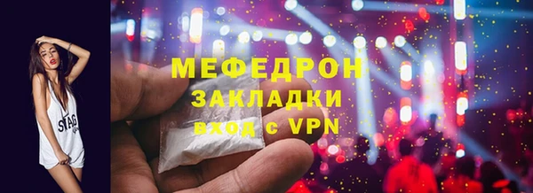 mix Михайлов