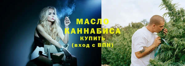прущие грибы Надым