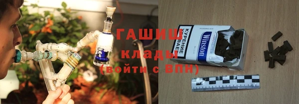 mix Михайлов