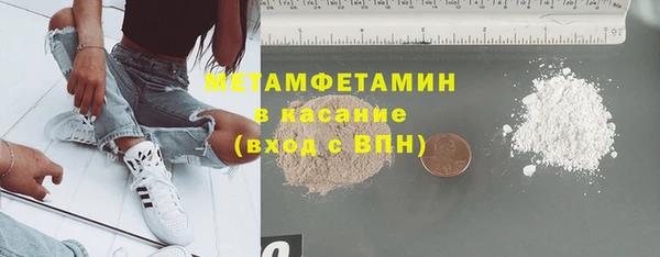 mix Михайлов