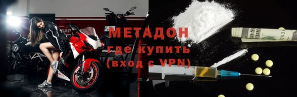 mix Михайлов