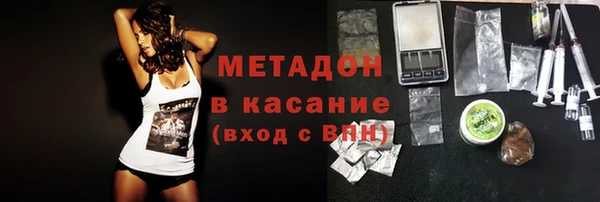 mix Михайлов