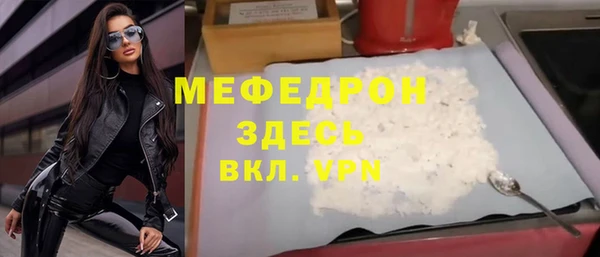 mix Михайлов
