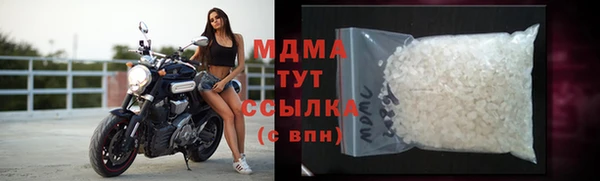 трава Михайловск