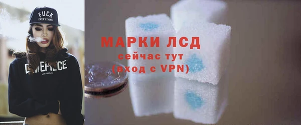 mix Михайлов