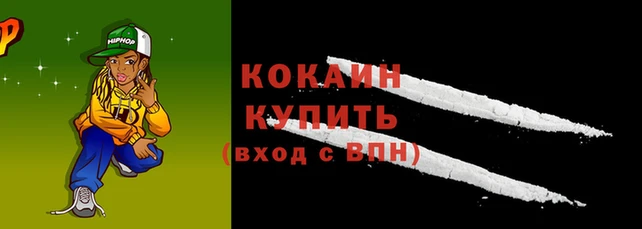 марки lsd Михайловка