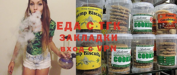 mix Михайлов