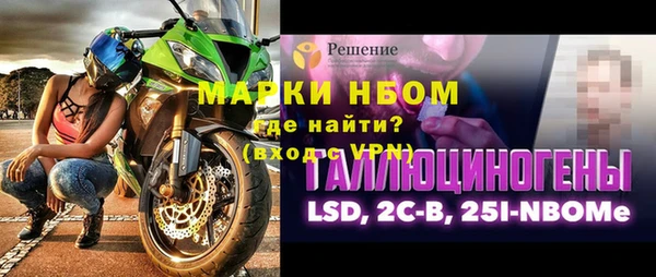 mix Михайлов