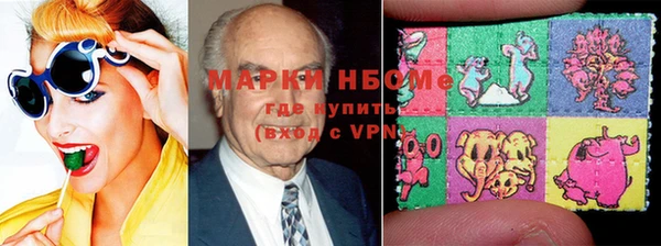 mix Михайлов