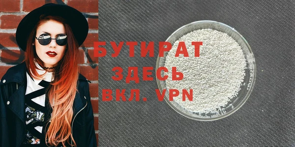 дурь Наволоки