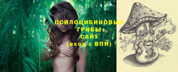 mix Михайлов