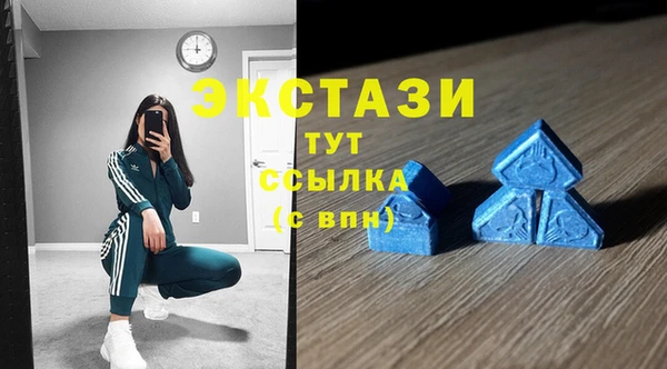 марки lsd Михайловка