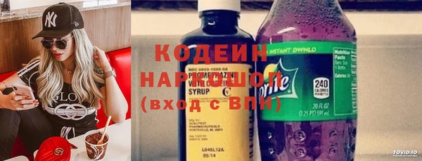 mix Михайлов