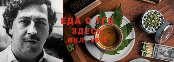марки lsd Михайловка