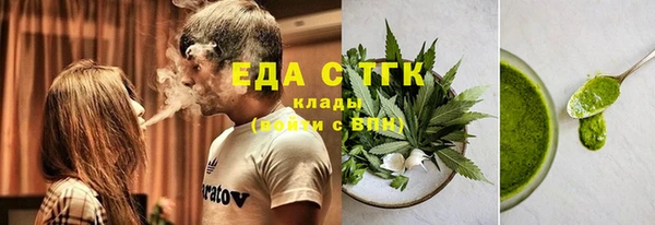 MDMA Навашино