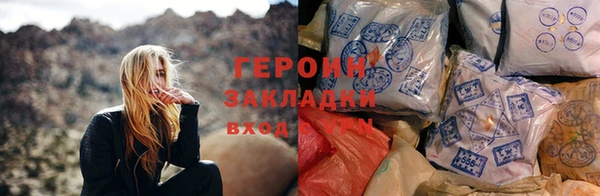 mix Михайлов