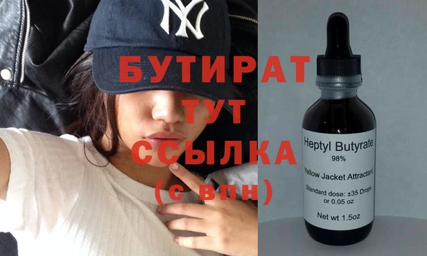 mix Михайлов